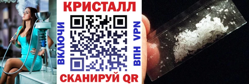 Амфетамин Premium  darknet наркотические препараты  Алейск  купить наркоту 