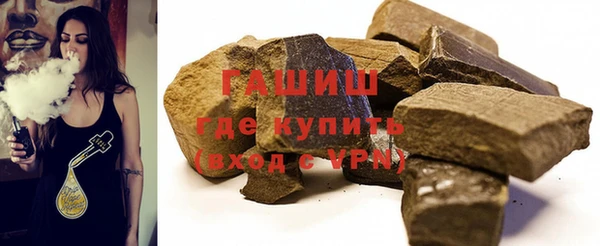 эйфоретик Абдулино