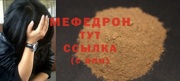 круглые Нягань