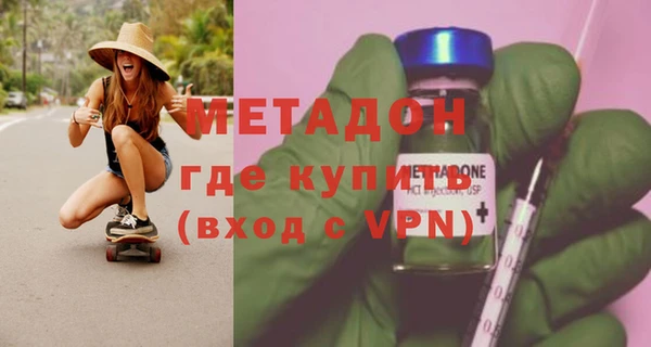 круглые Нягань