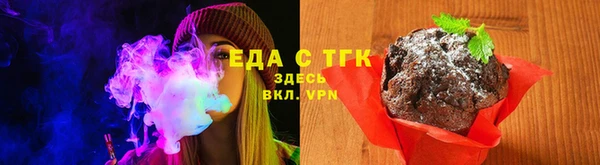 круглые Нягань
