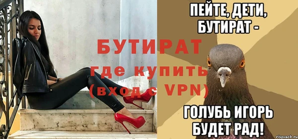 круглые Нягань