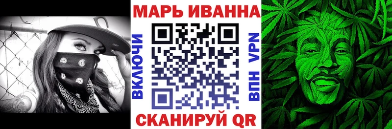 Шишки марихуана Amnesia  купить наркотик  Алейск 